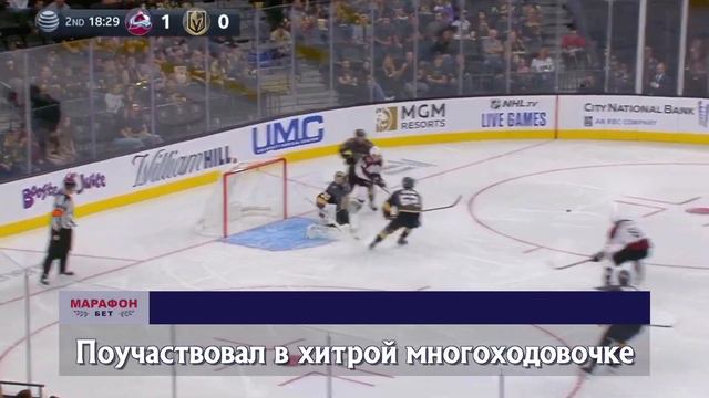 ВЛАДИСЛАВ КАМЕНЕВ: БУДУЩАЯ ЗВЕЗДА КОЛОРАДО? ИНТЕРЕСНЫЕ ФАКТЫ смотреть онлайн