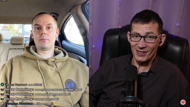 Переехал из Москвы в Сан-Диего. Выясняем где лучше жить - в России или в Америке. смотреть онлайн