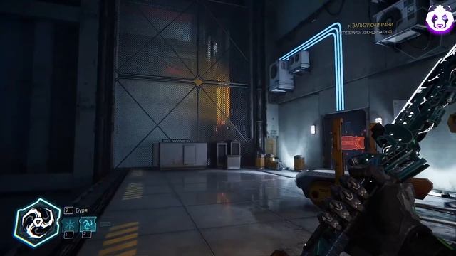 Ghostrunner 2 Demo ? Первый Взгляд Обзор Геймплея ? Ghostrunner 2 Demo Обзор смотреть онлайн