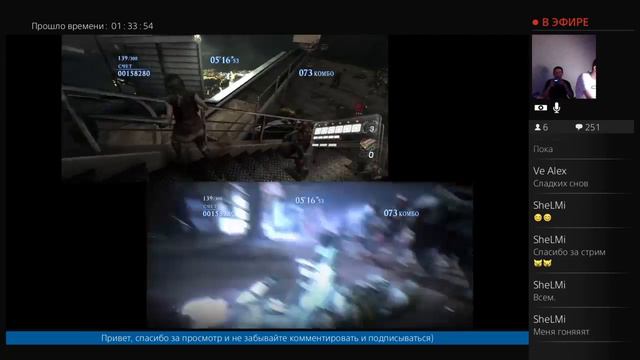 Resident Evil 6 Механики 2 возмездие - В смысле PS4 [RUS-afin ft. Wolf и бухающая тень №2] смотреть онлайн
