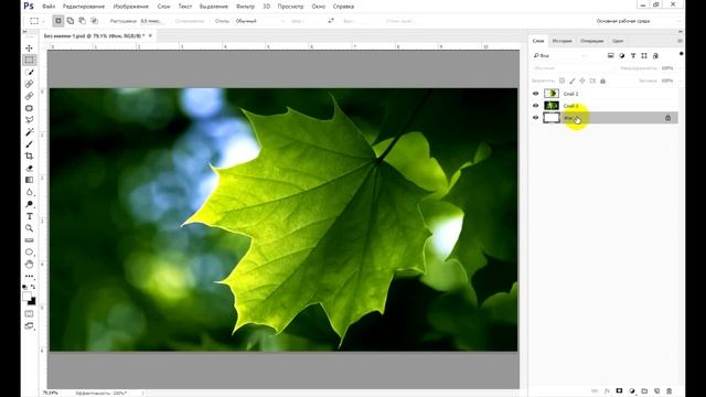 ? Роскошный 3d эффект фото !!! | Как сделать объемный фотоэффект на картинке в PhotoShop / фотошоп. смотреть онлайн