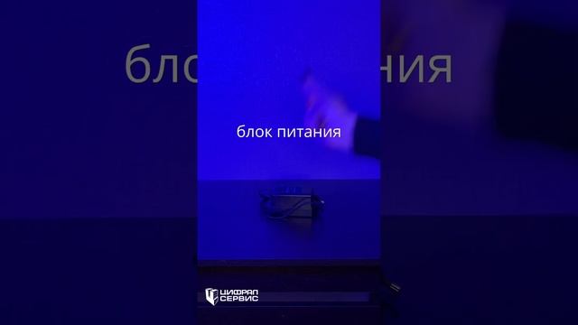 Из чего состоит домофонная система? ? #домофон #цифралсервис #подъезд смотреть онлайн