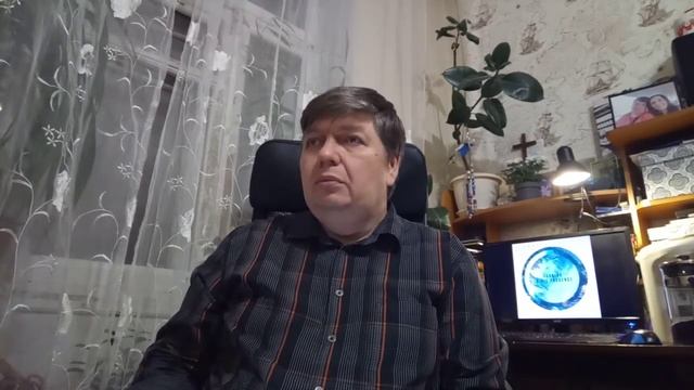 книга Откровение 14 глава смотреть онлайн