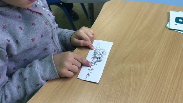 Порядковые числительные