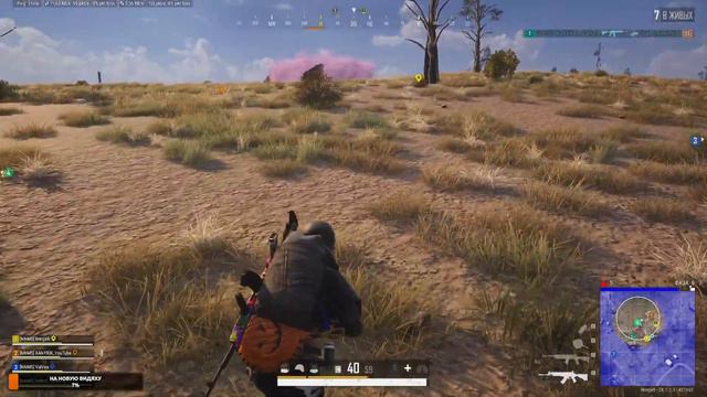 PlayerUnknown’s Battlegrounds. Вечерний стрим смотреть онлайн