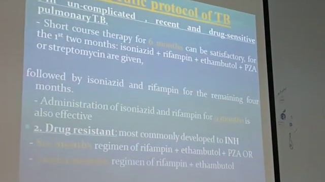 Pharma - Drug treatment of pulmonary TB II смотреть онлайн