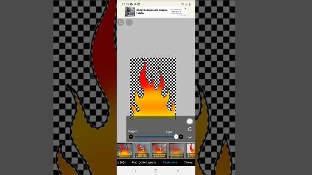 Показываю как нарисовать картинку в приложении ibis Paint X смотреть онлайн