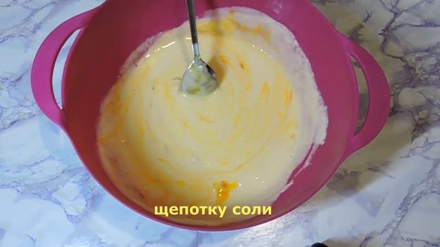 #24 Тесто на сметане Не реально воздушное тесто на сметане Подойдет для любой выпечки Без кефира смотреть онлайн