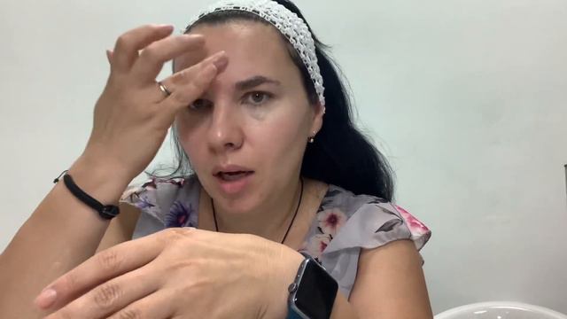 Экспертная сессия по уходу за лицом! смотреть онлайн