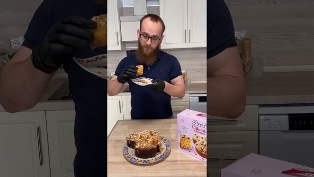 Куличи на Пасху Коломбо Италия смотреть онлайн