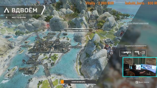 4K стрим | Стрим в 3840 х 2160p | Апекс | Apex Legends | NEKOBASU_GAMING смотреть онлайн