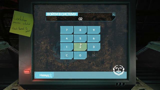 SOMA ► Горину стало Плохо | Нарезка (пуп) смотреть онлайн