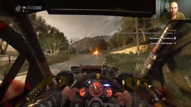 Dying Light The FOllowing Тайники смотреть онлайн