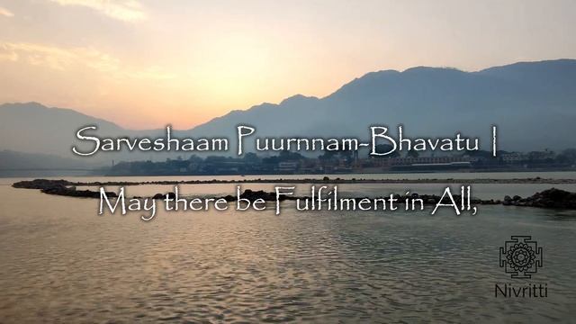 Early Morning Chants With Meaning | Peace chants | Asato Ma Sadgamaya | Sarvesham Sunkhino Bhavant смотреть онлайн