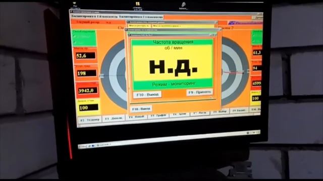 Sbc 383 балансировка коленвала