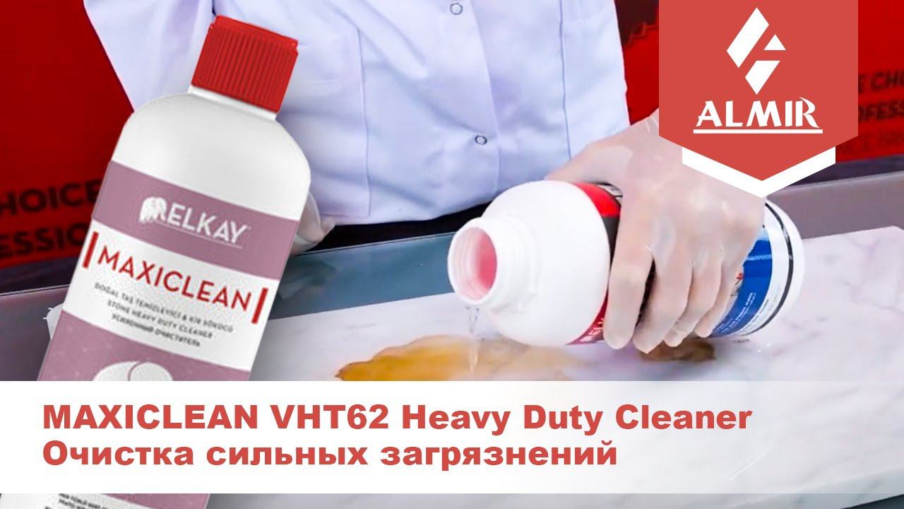 Очистка сильных загрязнений с мрамора и гранита с помощью MAXICLEAN VHT62 Heavy Duty Cleaner смотреть онлайн