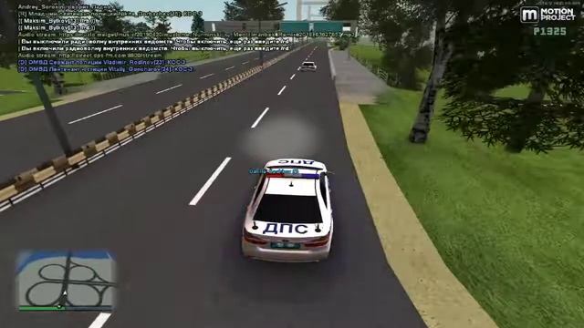 Motion Project | Погоня за жигулем. смотреть онлайн