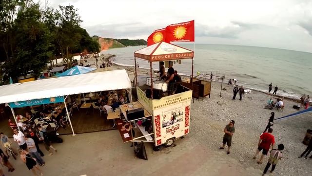 Ваш праздник с вертолета!!! смотреть онлайн
