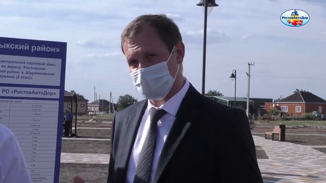 ГУП РО «РостовАвтоДор» смотреть онлайн