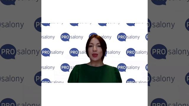 Ключевые принципы эффективного управляющего салона красоты. смотреть онлайн