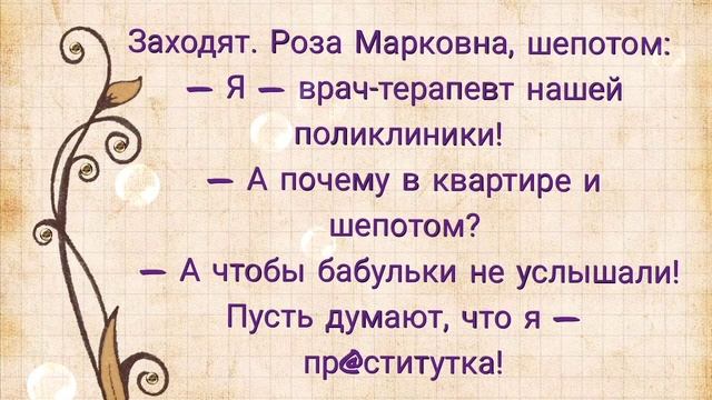 Смешные анекдоты \ Лучшие анекдоты этого года смотреть онлайн