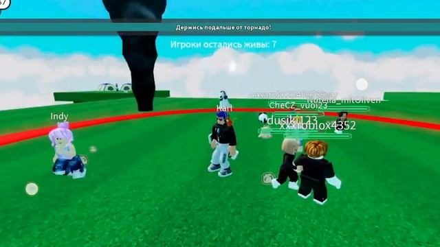 LAST TO LEAVE. ROBLOX. ОСТАНЕТСЯ ТОЛЬКО ОДИН. смотреть онлайн