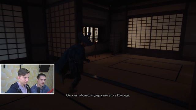 ПРОХОЖДЕНИЕ GHOST OF TSUSHIMA #40 - ДОСПЕХИ КЛАНА САКАЙ смотреть онлайн