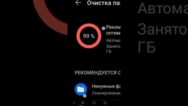 ошибка недостаточно памяти смотреть онлайн