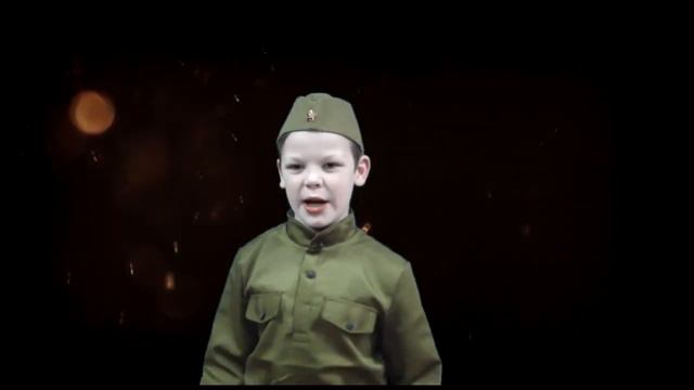 стих "Дети блокады...", читает Артомкин Илья. 9 лет смотреть онлайн