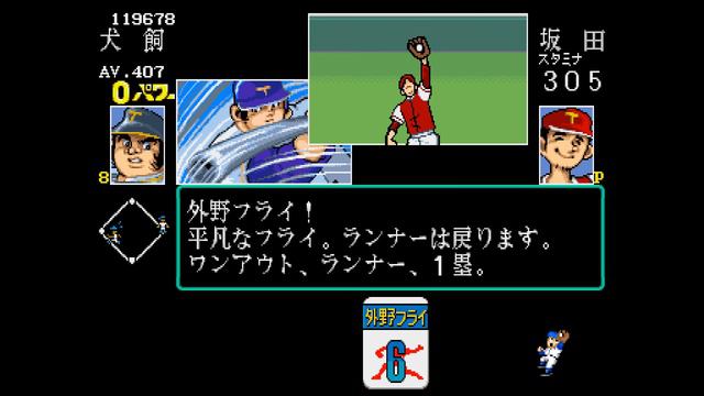 Dokaben: Visual Card Game [Arcade]