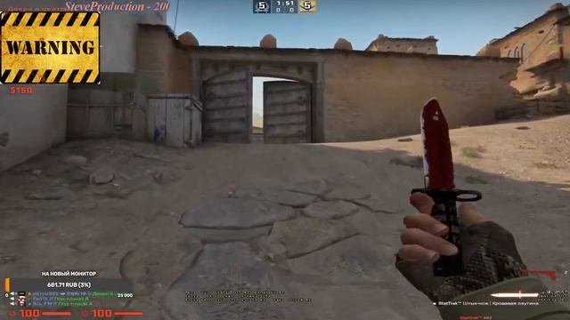 СТРИМ ПО CS:GO | СТРИМ ПО КС ГО | ПУТЬ К ГЛОБАЛУ | ММ, НАПАРНИКИ смотреть онлайн