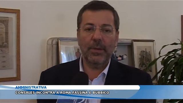 Blustar Tv Brindisi. TG 24/10/2013. AMMINISTRATIVA. CONSALES INCONTRA A ROMA FASSINA E BUBBICO смотреть онлайн