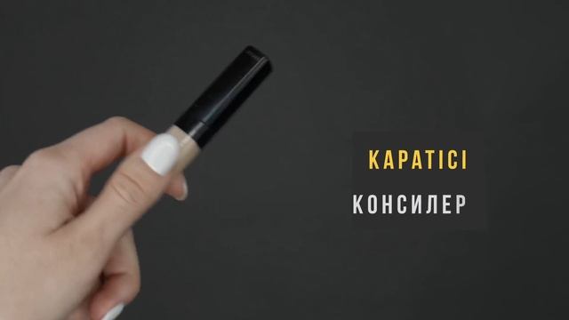 25 предметов для макияжа на турецком смотреть онлайн