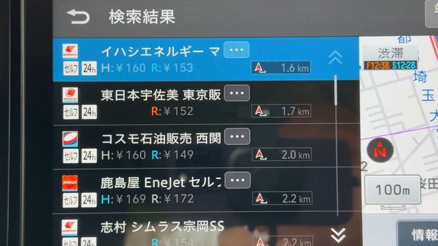 パイオニア カロッツェリア2023年最新モデル「楽ナビ」CHECK!!　さらに進化した使いやすさがヤバい!! смотреть онлайн