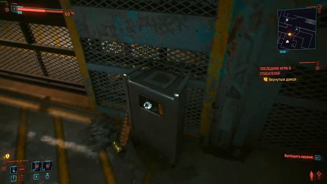 Создание Ви и введение в Найти Сити | Cyberpunk 2077 смотреть онлайн