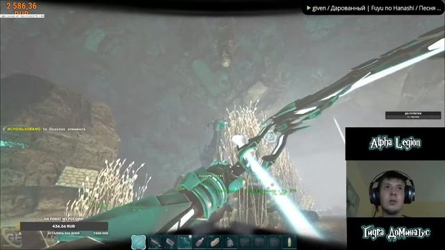 Dota 2 с руди смотреть онлайн