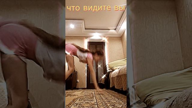 как сделал и как на камере смотреть онлайн