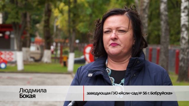 Открытие новой игровой площадки в Бобруйске. В каком саду перерезали красную ленту? смотреть онлайн