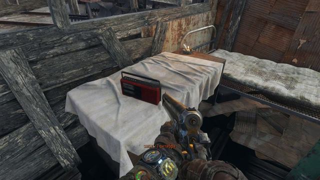 ЦАРЬ РЫБА: Metro Exodus Прохождение #5 смотреть онлайн