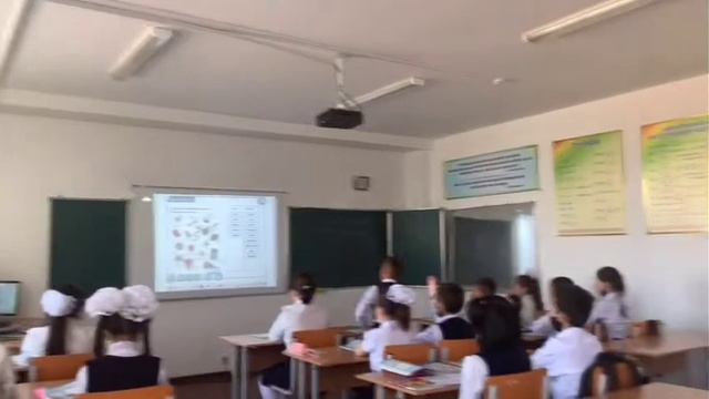 Ағылшын тілі 5 сынып ашық сабақ смотреть онлайн