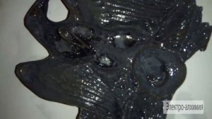 Латунирование2  Покрытие латунью медной гальванопластики