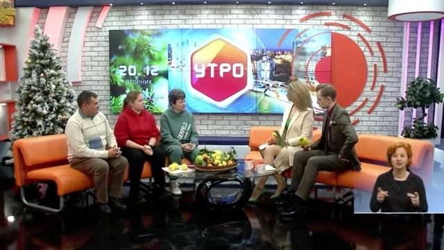 Косов ВИ Утро 20 12 2022 О цитрусовых смотреть онлайн