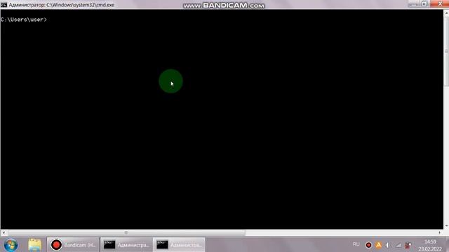 как на виндовс 7 сделать командную строкку cmd на весь экран смотреть онлайн