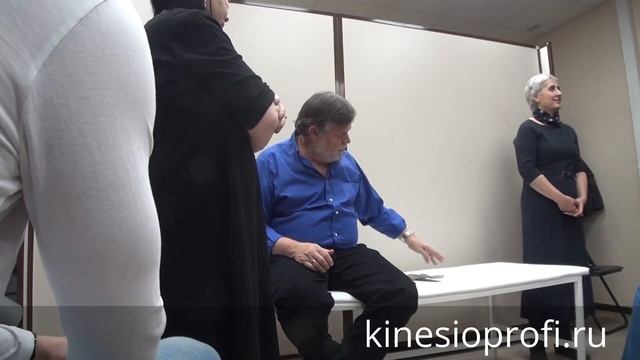 Дэвид Лиф. Стопа смотреть онлайн