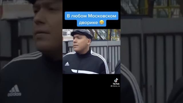 Рашит и Ришат? смотреть онлайн