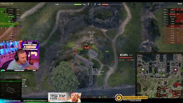 ТРИ ОТМЕТКИ ПОЛНОЙ МЕРЗОСТИ ● Челлендж на 300.000 RUB от Топ-Донатера