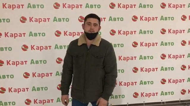 Отзывы о казанском салоне Карат Авто смотреть онлайн
