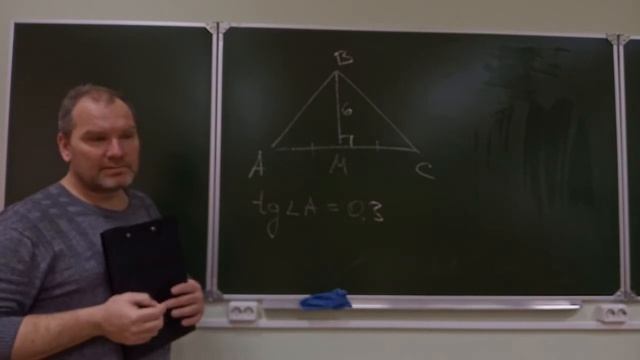 Задача 15 (база) смотреть онлайн