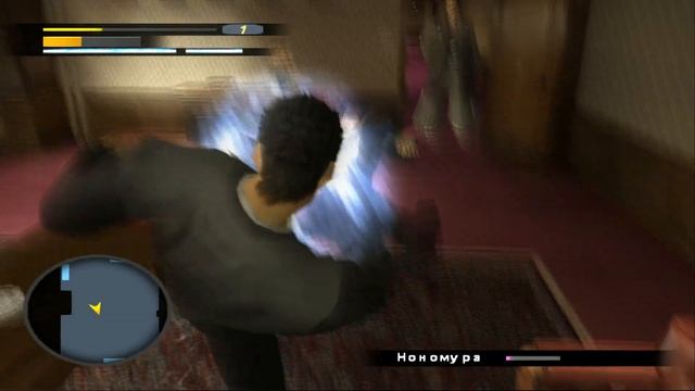 YAKUDZA / ЯКУДЗА - Глава 3: Похороны (Молчаливое прохождение)