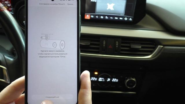✅ ОБНОВИЛ 70mai M300! ЭТО НОВЫЙ УРОВЕНЬ! ТОПОВЫЙ ВИДЕОРЕГИСТРАТОР от XIAOMI! смотреть онлайн